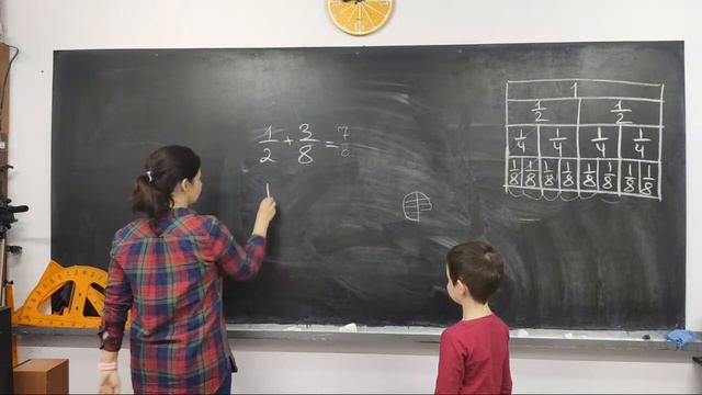 Праздничный