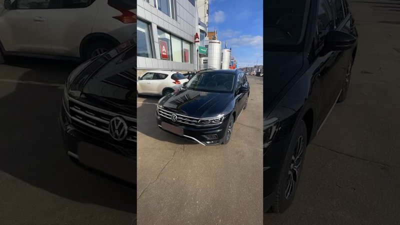 Volkswagen Tiguan 2019