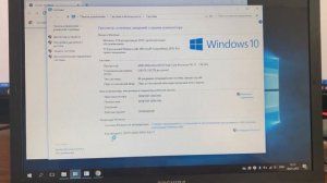Какую Windows установить после завершение поддержки Windows 8.1?