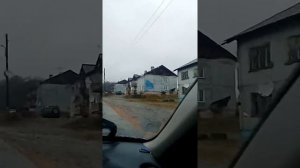 Сулук из конца в конец...))