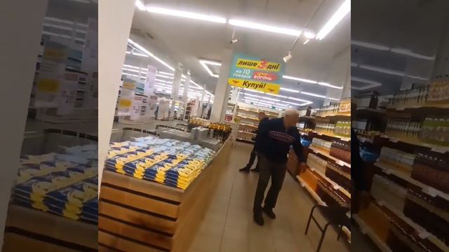 Харьков Салтовка 4 октября 2023г. Добрый вечер! Супермаркет КЛАСС смотреть онлайн