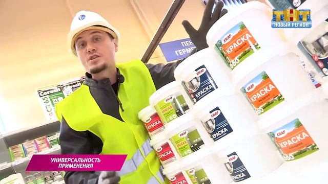 ТОП-5. Водоэмульсионная краска. смотреть онлайн