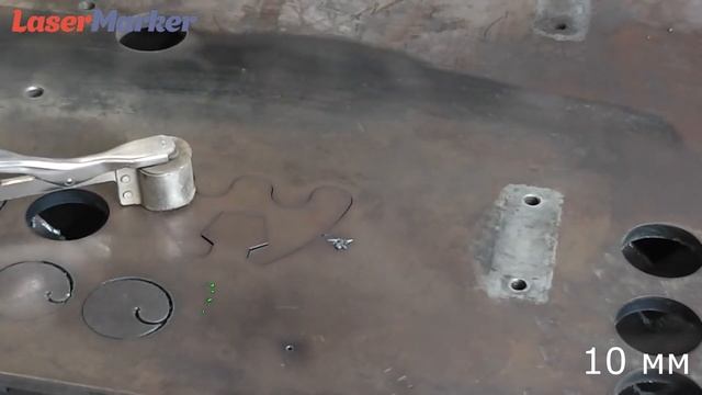 Лазерная резка металла толщиной 10мм на волоконном лазерном комплексе 1000W от компании LaserMarke смотреть онлайн