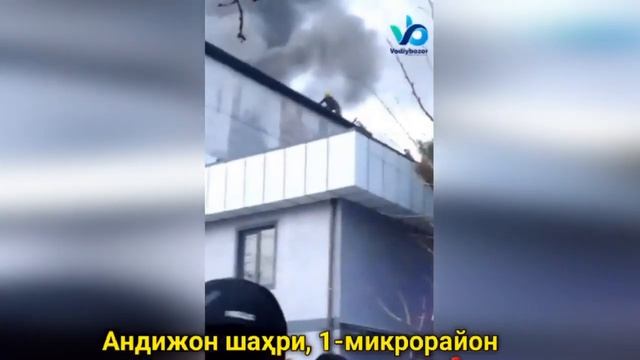 ШОШИЛИНЧ АНДИЖАНДА ДОМ ЁНИБ КЕТДИ БАРЧАНИ АЛЛОХ АСРАСИН