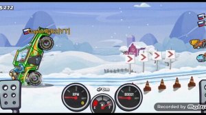 hcr2 обучайка для нубов