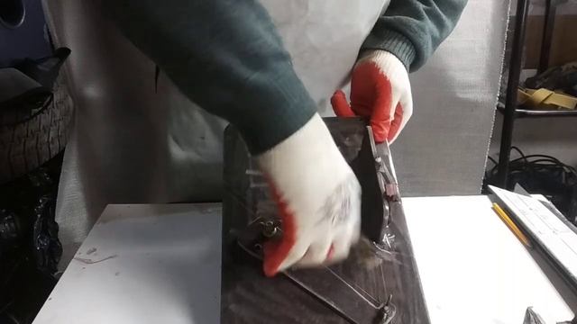плуг с 