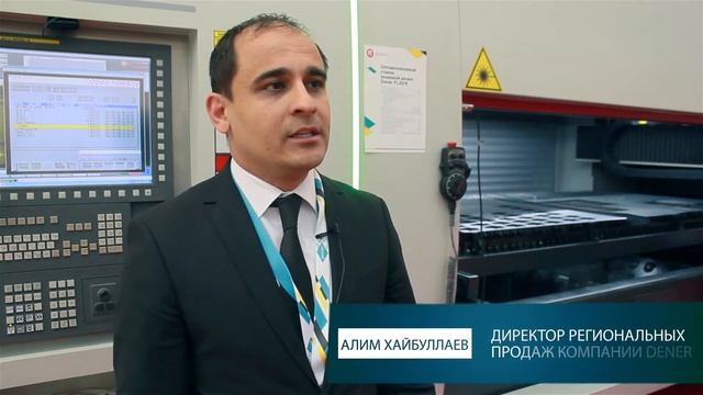 Дюкон - участник выставки "Металлообработка 2017" смотреть онлайн