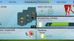 СКАЧАЛ FIFA 15  ULTIMATE TEAM ✪ NEW SEASON