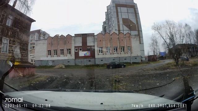 Пример видео с регистратора 70mail A800S, фронтальная камера смотреть онлайн