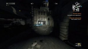 DYING LIGHT КАК БЫСТРО ПРОКАЧАТЬ СИЛУ И ВЫНОСЛИВОСТЬ В 2023 ГОДУ?
