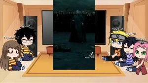 реакция Наруто 🍥на Гарри Поттера 🦉⚡~2 часть~