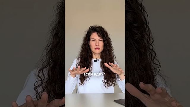 Ожог эфирным маслом: ЧТО ДЕЛАТЬ? #эфирныемасла #ароматерапия #аромат смотреть онлайн