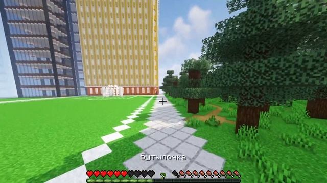 [Армонстэнд неееет!] сериал по Майнкрафту (от Rik Day) смотреть онлайн