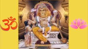 Намасте Нарасимхайа