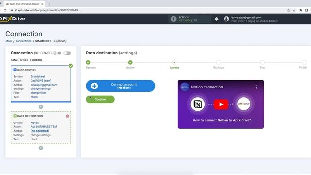 Smartsheet and Notion Integration | How to Get new row from Smartsheet to Notion смотреть онлайн