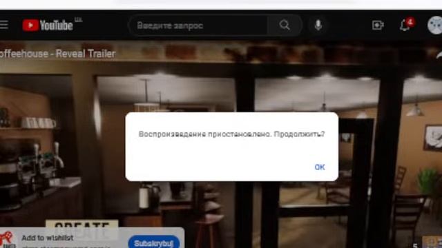ОЧИСТКА ДОМА ОТ РУГАНИ, БЕД, НЕСЧАСТЬЯ. Просто включи у себя в доме эту молитву. #молитваотболезней