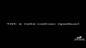 🍏🐍⚡ Подборка видео из Гарри Поттера в тик ток 🐍🍏⚡