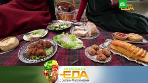 «Живая еда»: Полезные советы для пикника, выбор кефира и опасность потемневшего авокадо