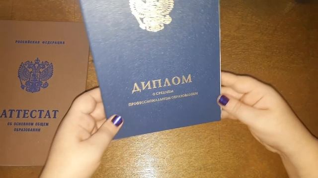 Что на спицах/о моей специальности/ планы на видео смотреть онлайн