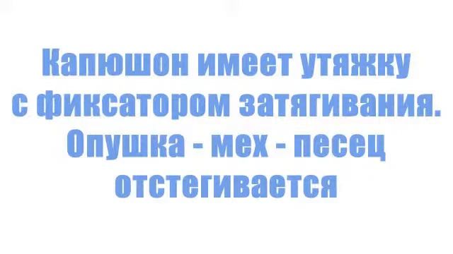 Комбинезон Трансформер Для Новорожденного Весна