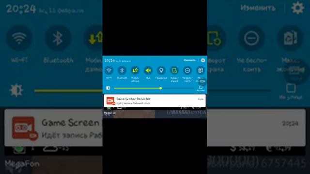 обзор приложения открытие кейсов реальных вещей смотреть онлайн
