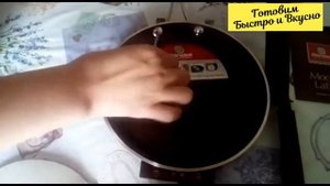 ОБЗОР-БЛИННАЯ СКОВОРОДА 24 см фирмы  Rondell коллекция Mocco & Latte