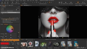 Цветовой акцент на фотографии в Capture One