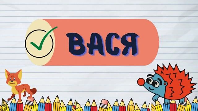 ДИСГРАФИЯ УПРАЖНЕНИЯ И ЗАДАНИЯ ОБУЧАЮЩИЕ #ИГРЫ ДЛЯ ДЕТЕЙ