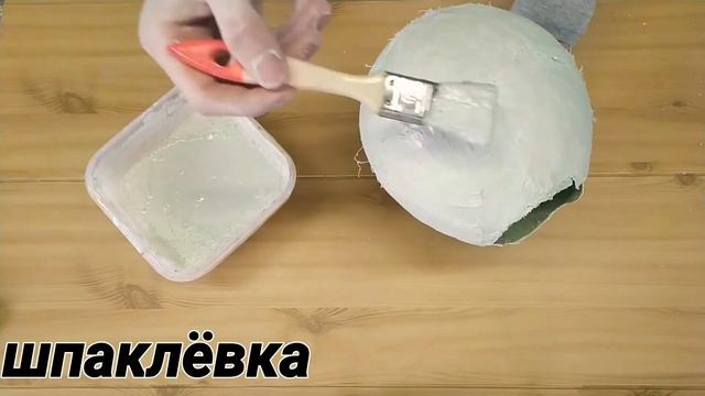 Ваза своими руками | Вазон для цветов | Горшок для цветов своими руками смотреть онлайн