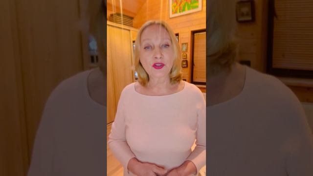 Дорожно-транспортные происшествия с точки зрения Психосоматики