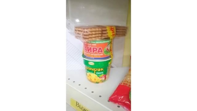 Лютые приколы. Мы русские, с нами магистр Йода! ))) смотреть онлайн