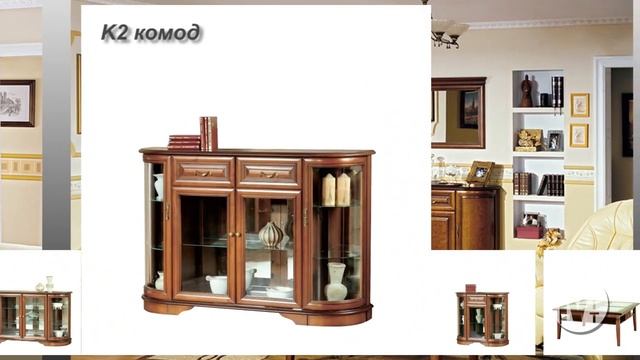 Меблі "Таранко". Колекція Zefir. Модульні системи.Вітальні, Комоди