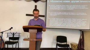 Тимофей Иваненко - Мертвый, спящий, живой