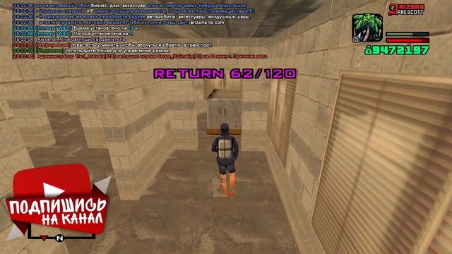 ШКОЛА РЕМОНТА в GTA SAMP #1 - Перепланировка дома на АРИЗОНА РП