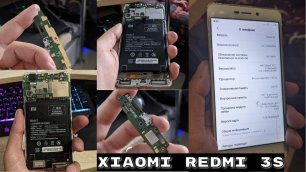 Xiaomi Redmi 3S не включается / мигает на заставке