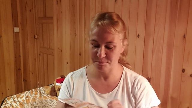 Дачный влог.Дела садовые.Начинается осень на даче.Вечерний уход за кожей лица для женщин.Маска+крем