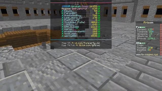Майнкрафт// Игра на сервере FUNPARTY// Режим Prison смотреть онлайн