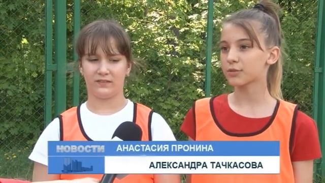 В Заречном завершилась спартакиада младших школьников смотреть онлайн