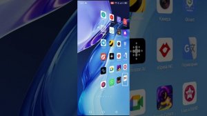 Как от Как открыть Смарт панель на телефоне инфиникс и получить доступ к выбранным функциям