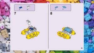 ИНСТРУКЦИЯ Lego friends Спасательный вертолёт ветеринарной клиники