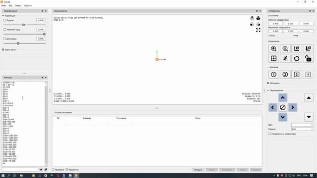 Установка прошивки GRBL с помощью программы XLoader