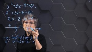 Неравенства. Подготовка к экзаменам. 66 часть. 9 класс.