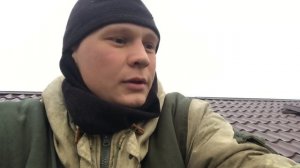 Течёт крыша на доме. Решение проблемы.