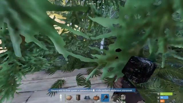 СОЛО СТАРТ В Раст на Консолях. Rust CONSOLE EDITION ! RUST PS5\PS4\Xbox смотреть онлайн