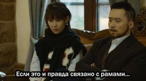 Смертельная игра 1 сезон 42 серия