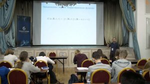 Верходанов Олег - Лекция "Радиоинтерферометрия"