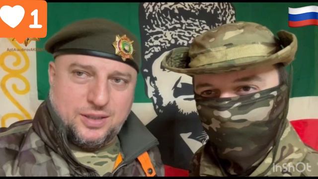Аптиалаудинов
