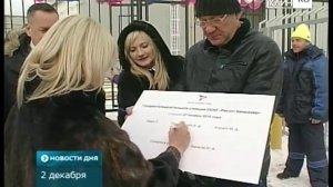 Пуск газа на Реккит Бенкизер