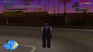 КАК ПРАВИЛЬНО ДЕЛАТЬ +С БАГ ДЛЯ НОВИЧКОВ GTA:SAMP!#2