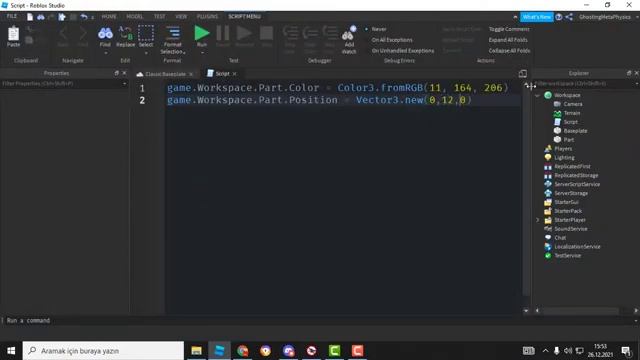 Roblox Studio Script Dersleri | Ders 15 Vector3 - Color3 смотреть онлайн